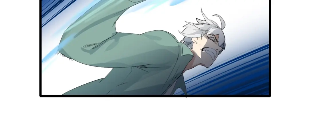 《新世界BOSS传说》第7话 上域与下域 第22页
