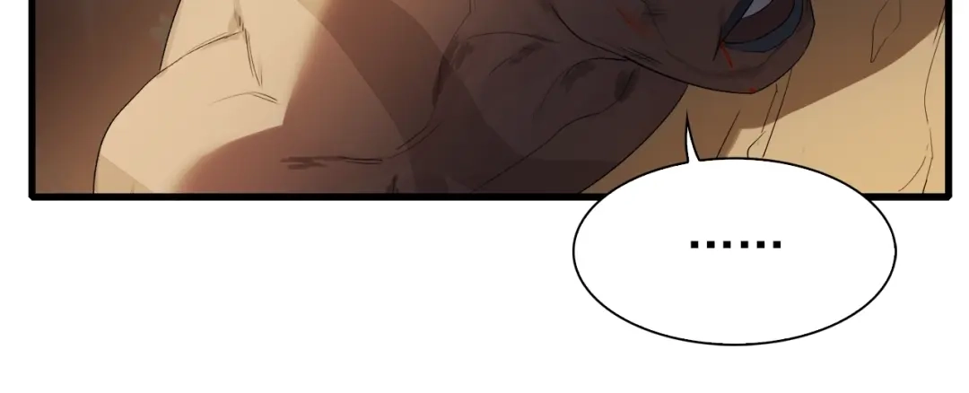 《新世界BOSS传说》第8话 打拳黄我是专业的 第54页