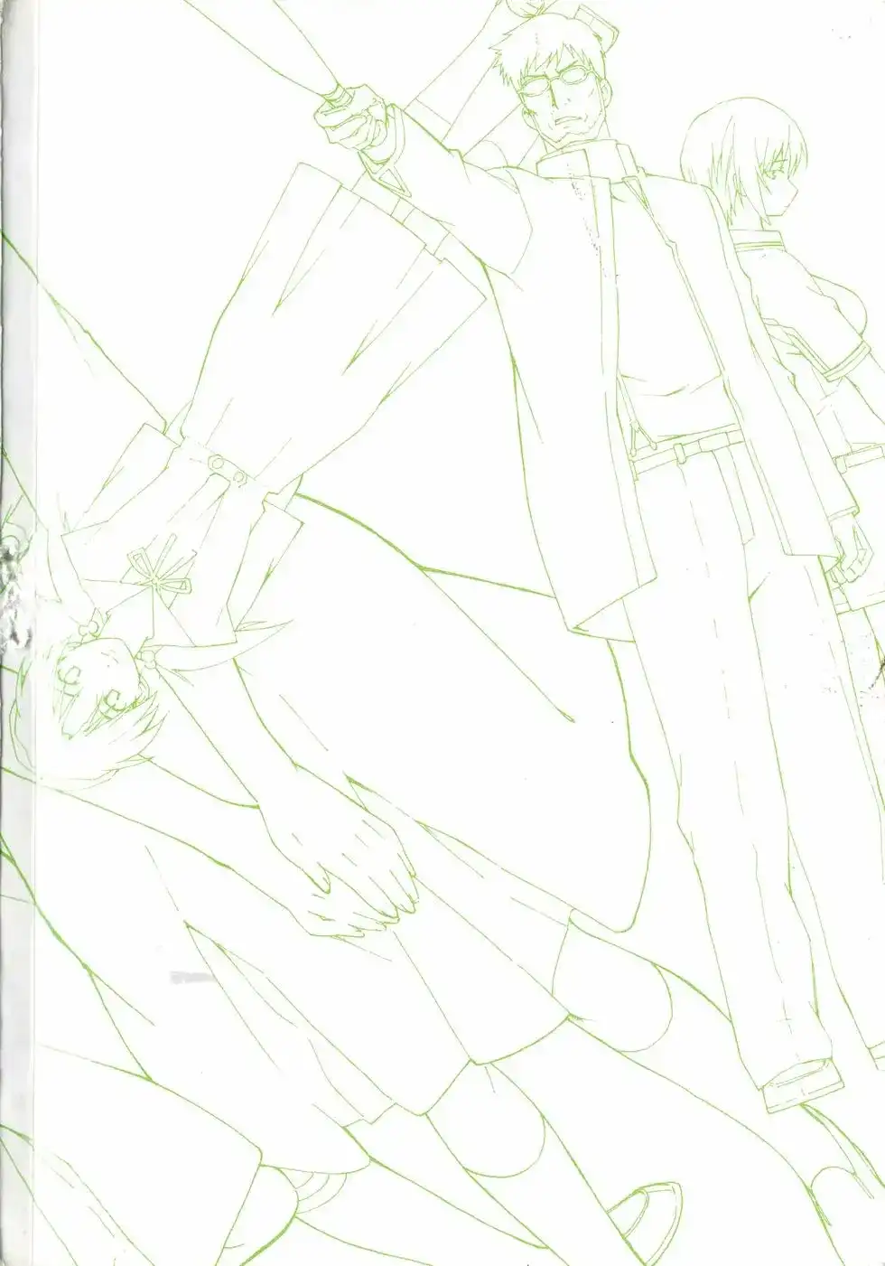 新世纪福音战士碇真嗣育成计划 单行本 第08卷 第4页