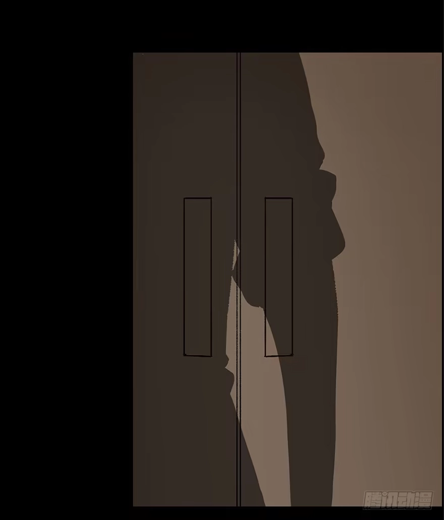 《心跳300秒》第一话·小白脸 第51页