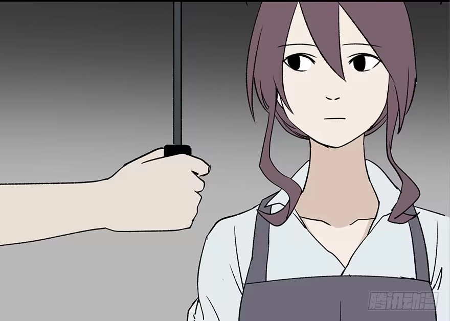 《心跳300秒》第一话·小白脸 第54页
