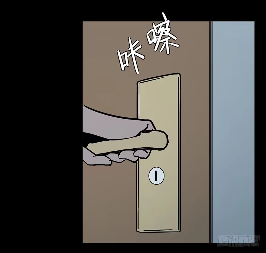 《心跳300秒》第十话·楼顶上的弹珠声 第18页