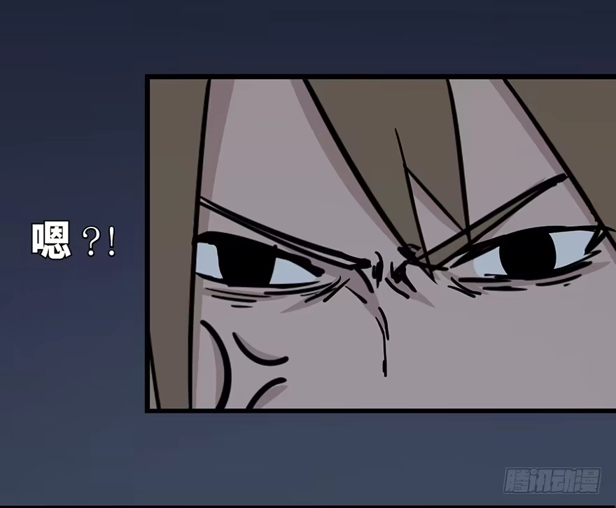 《心跳300秒》第十话·楼顶上的弹珠声 第73页