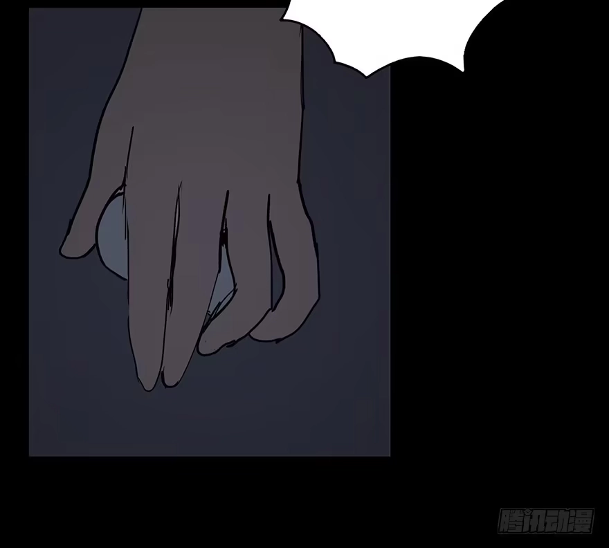 《心跳300秒》第十话·楼顶上的弹珠声 第77页