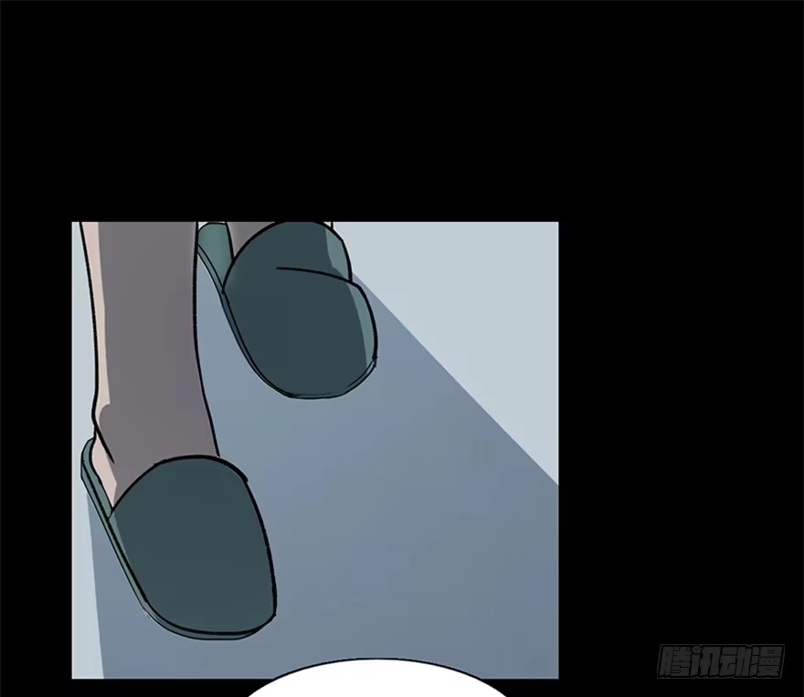 《心跳300秒》第十话·楼顶上的弹珠声 第61页