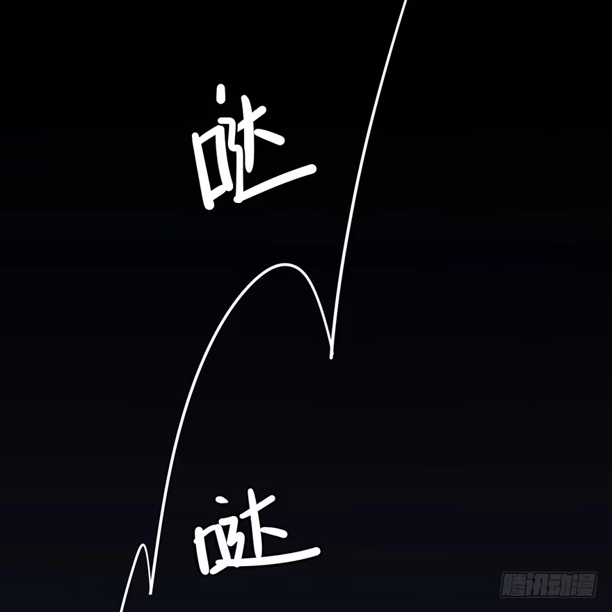 《心跳300秒》第十话·楼顶上的弹珠声 第71页