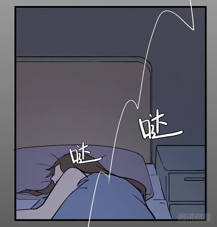 《心跳300秒》第十话·楼顶上的弹珠声 第7页