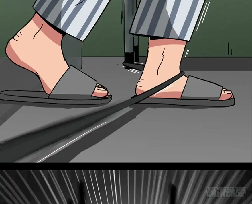 《心跳300秒》第一零一话·包装艺术 第74页