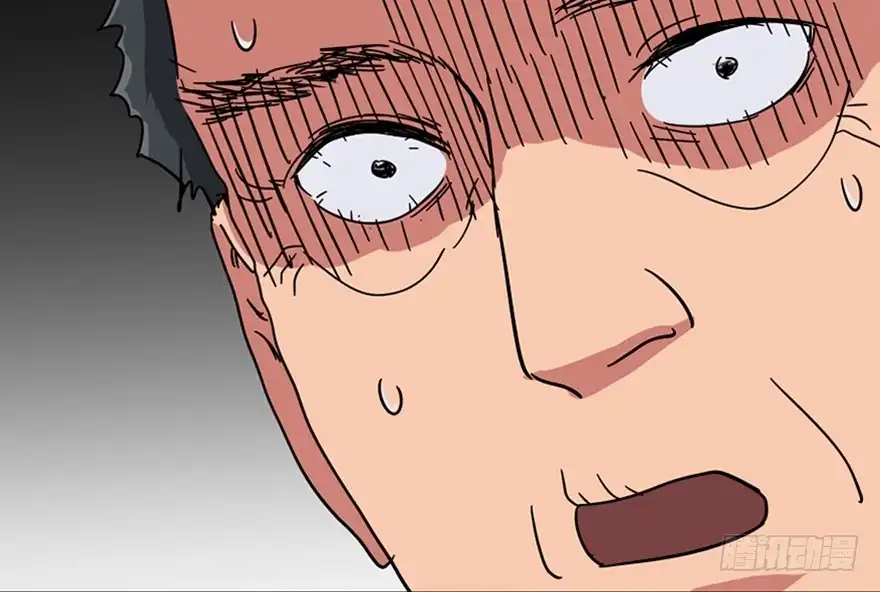 《心跳300秒》第一零一话·包装艺术 第83页