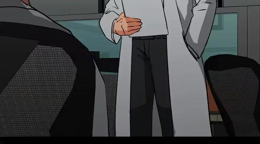 《心跳300秒》第一零一话·包装艺术 第6页