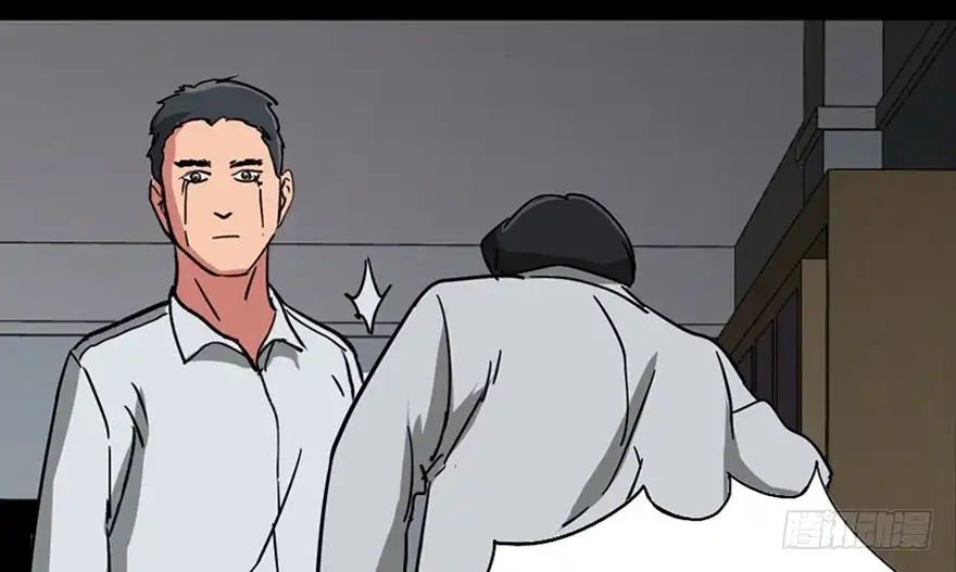 《心跳300秒》第一零一话·包装艺术 第21页