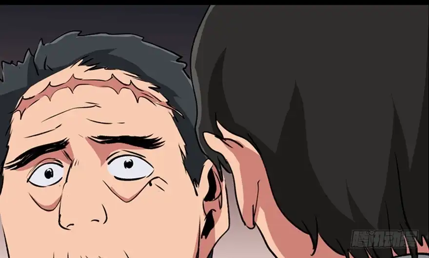 《心跳300秒》第一零一话·包装艺术 第108页