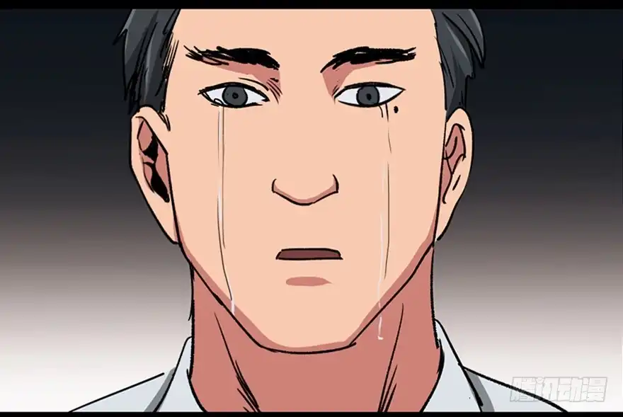 《心跳300秒》第一零一话·包装艺术 第20页
