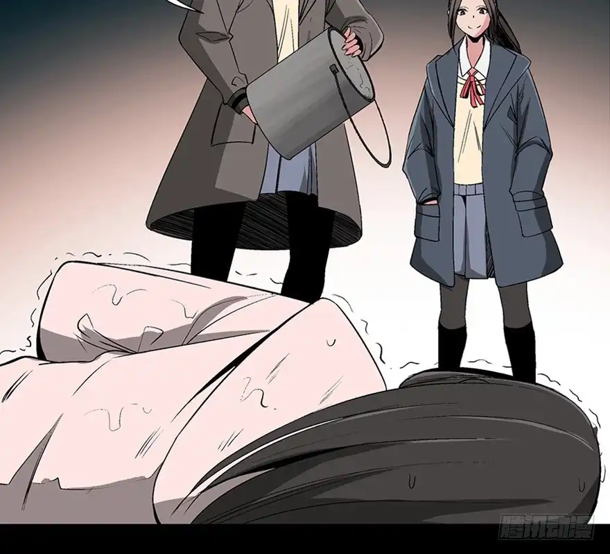 《心跳300秒》第一零二话·暴君 第74页