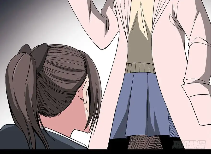 《心跳300秒》第一零二话·暴君 第108页