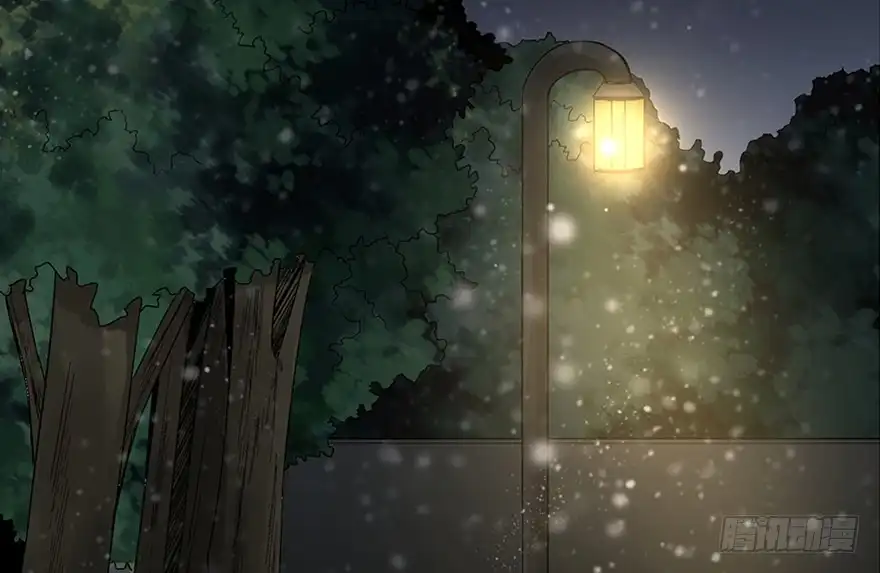 《心跳300秒》第一零二话·暴君 第78页