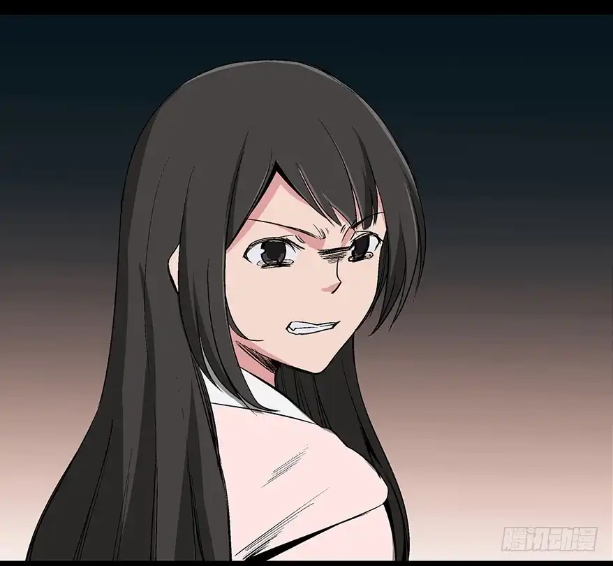 《心跳300秒》第一零二话·暴君 第50页