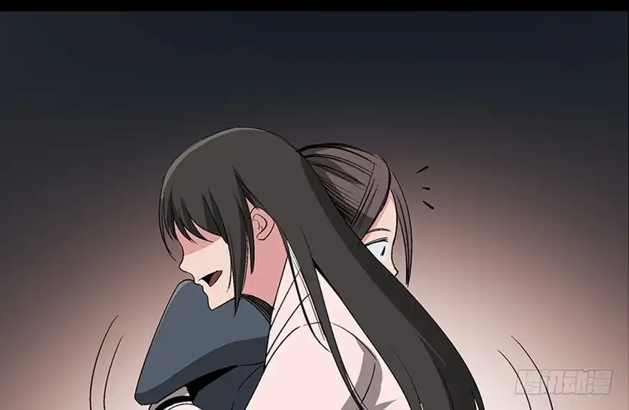 《心跳300秒》第一零二话·暴君 第140页