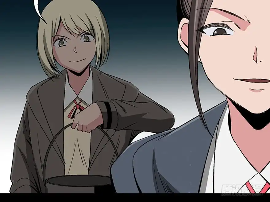 《心跳300秒》第一零二话·暴君 第71页