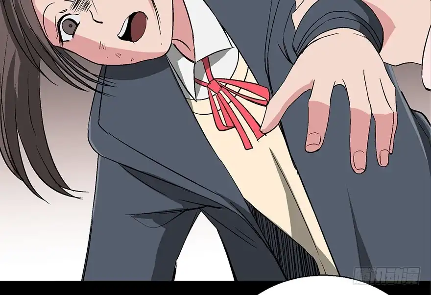 《心跳300秒》第一零二话·暴君 第120页