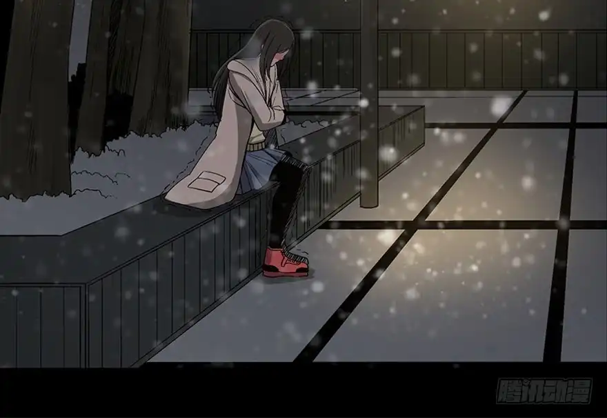 《心跳300秒》第一零二话·暴君 第79页