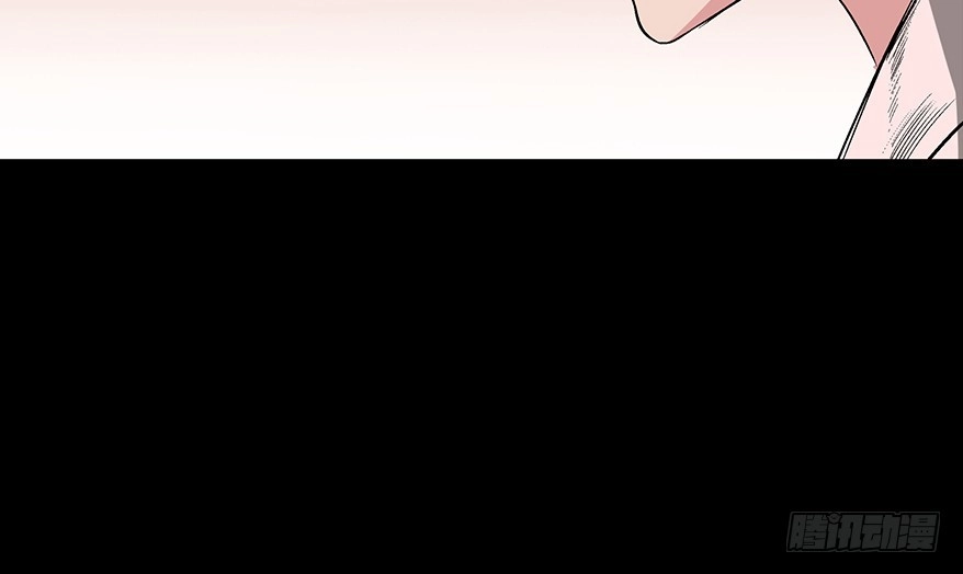 《心跳300秒》第一零二话·暴君 第63页