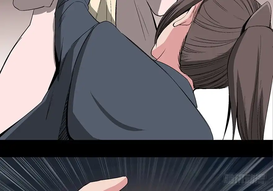 《心跳300秒》第一零二话·暴君 第122页