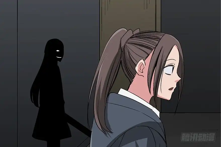 《心跳300秒》第一零二话·暴君 第101页