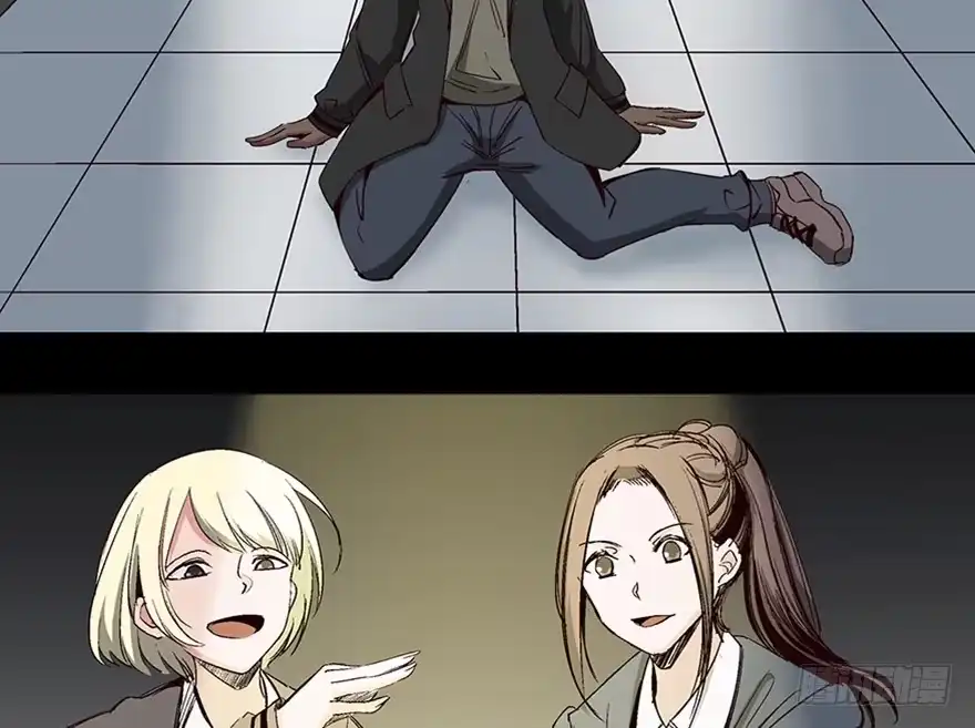 《心跳300秒》第一零二话·暴君 第2页