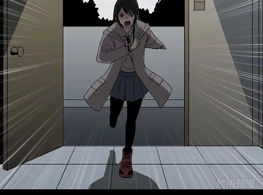《心跳300秒》第一零二话·暴君 第8页