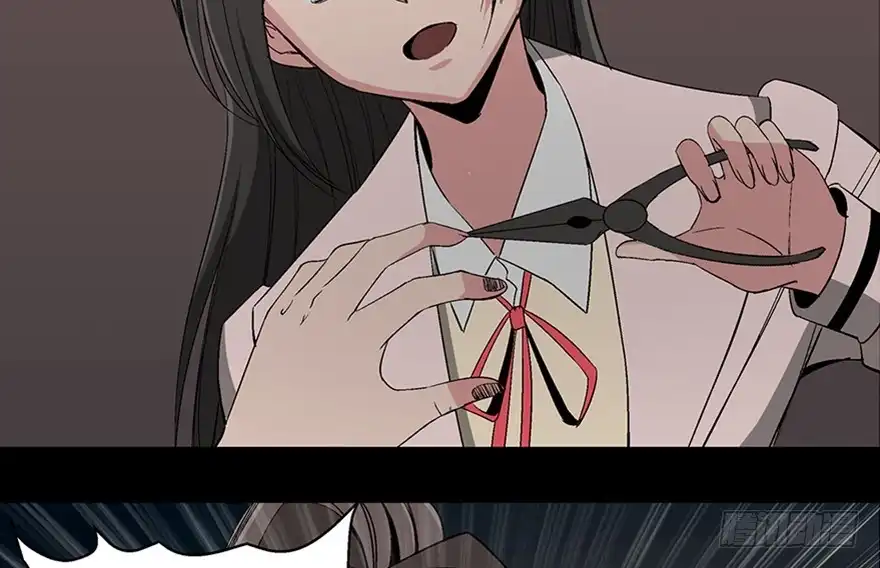 《心跳300秒》第一零二话·暴君 第130页