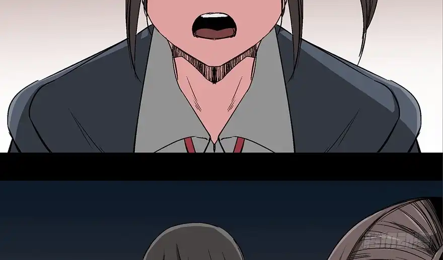 《心跳300秒》第一零二话·暴君 第115页