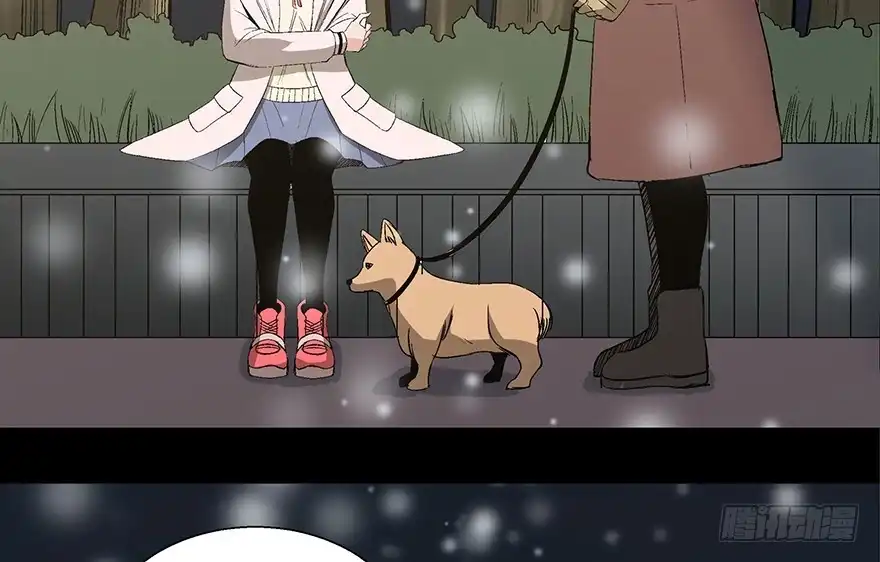 《心跳300秒》第一零二话·暴君 第85页