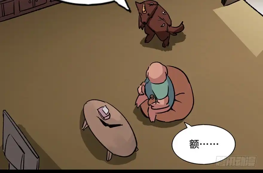 《心跳300秒》第一零三话·怪物退治（二） 第25页
