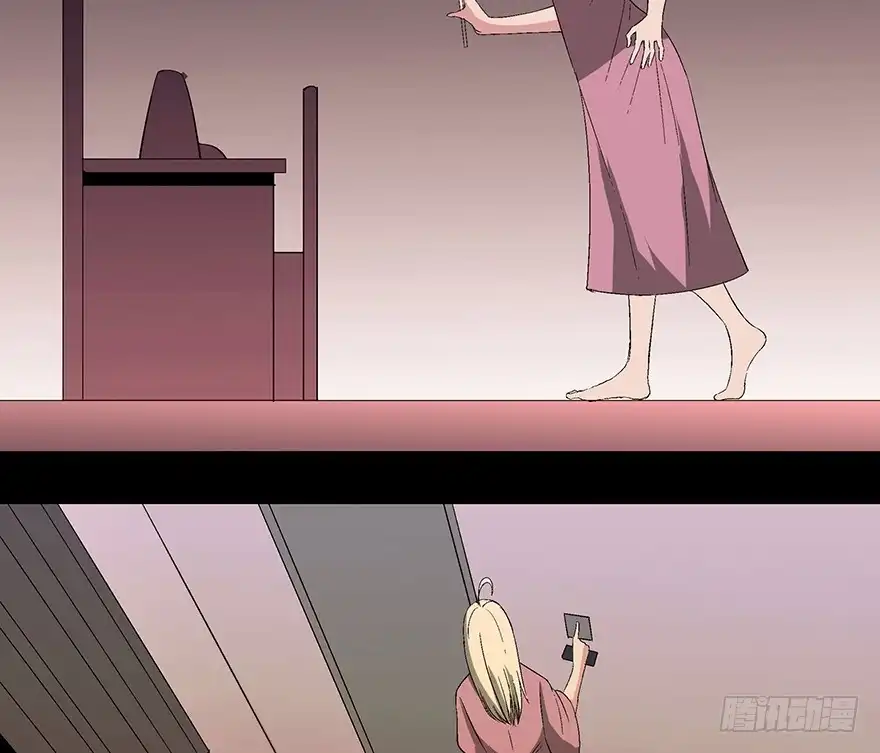《心跳300秒》第一零四话·镜中的恶灵 第39页