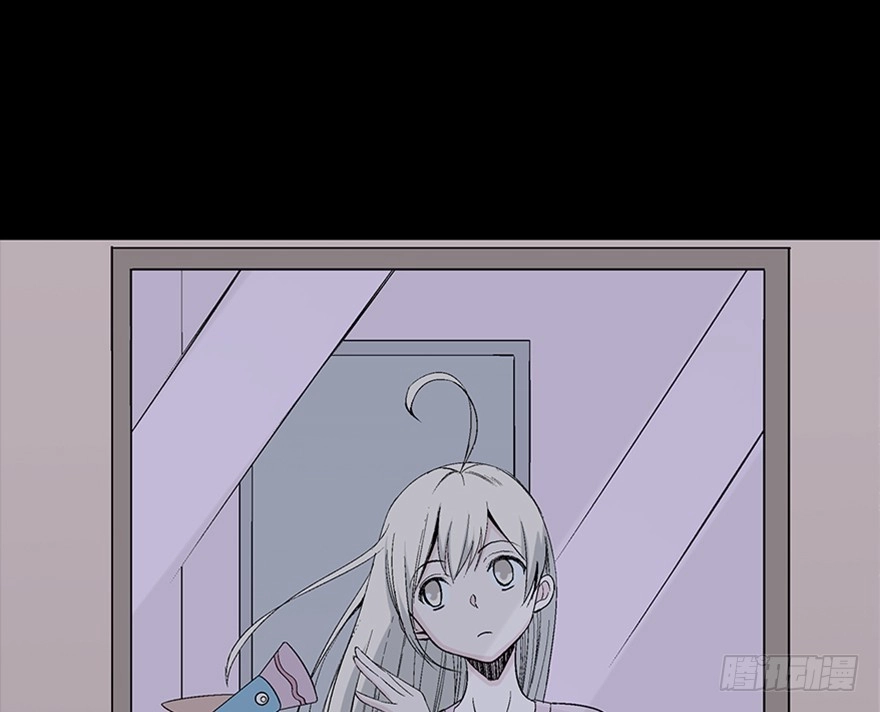 《心跳300秒》第一零四话·镜中的恶灵 第20页