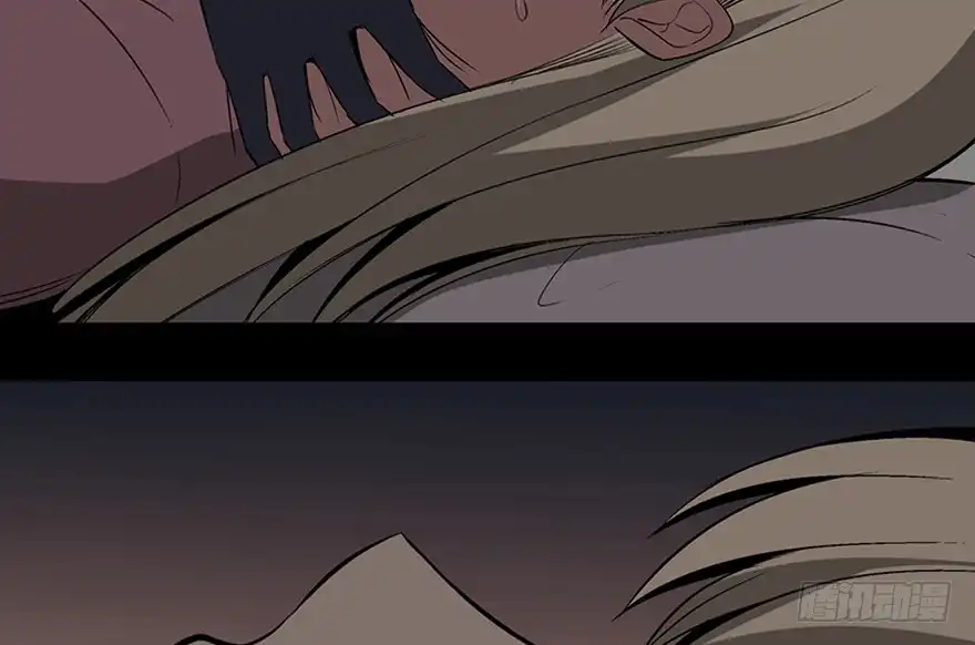 《心跳300秒》第一零四话·镜中的恶灵 第72页