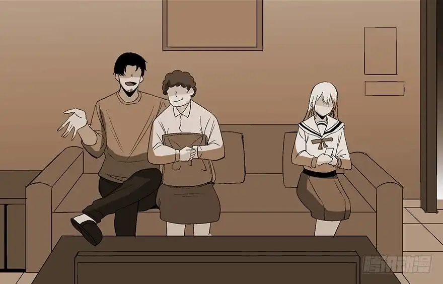 《心跳300秒》第一零四话·镜中的恶灵 第44页