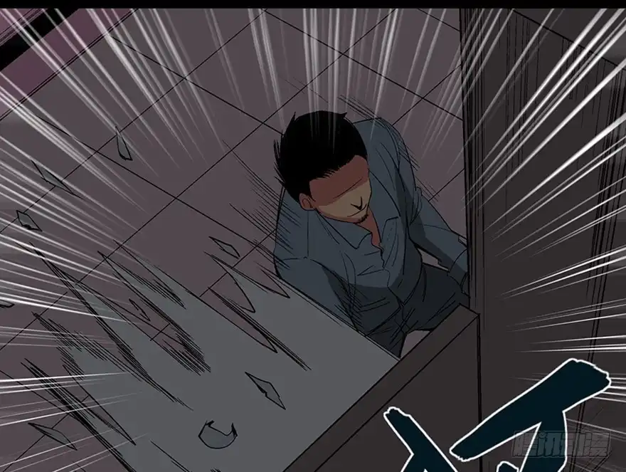 《心跳300秒》第一零四话·镜中的恶灵 第113页