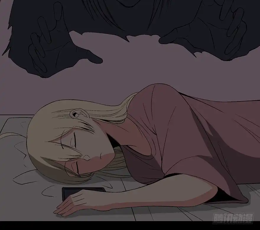 《心跳300秒》第一零四话·镜中的恶灵 第33页