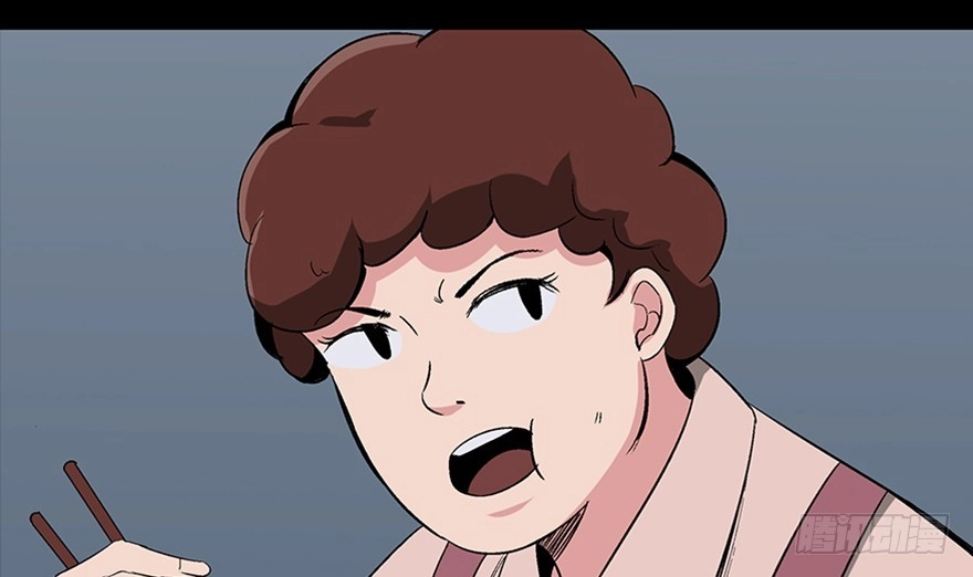 《心跳300秒》第一零四话·镜中的恶灵 第7页
