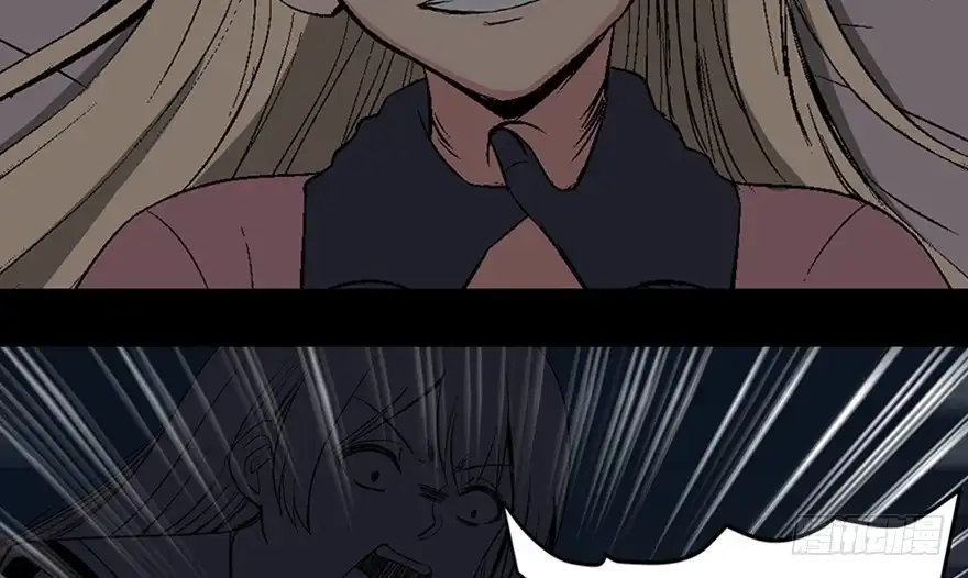 《心跳300秒》第一零四话·镜中的恶灵 第69页