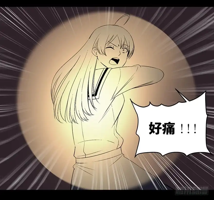 《心跳300秒》第一零四话·镜中的恶灵 第77页