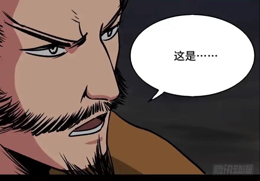 《心跳300秒》第一零五话·僵尸猫 第31页