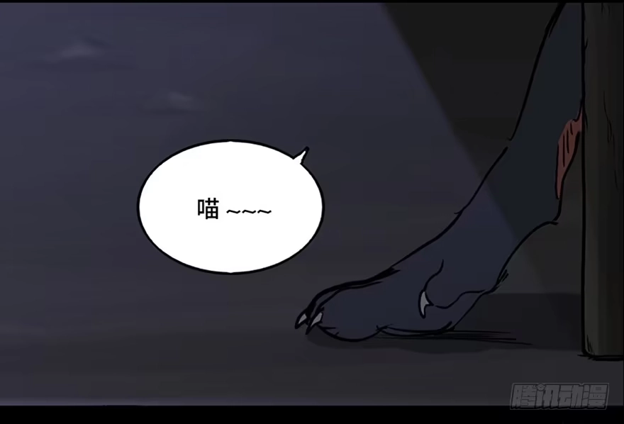 《心跳300秒》第一零五话·僵尸猫 第32页