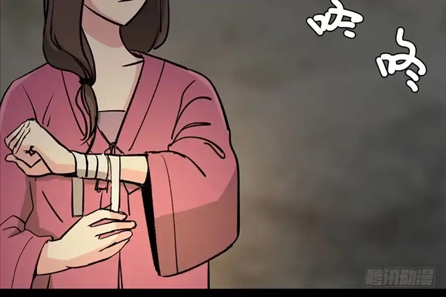 《心跳300秒》第一零五话·僵尸猫 第18页
