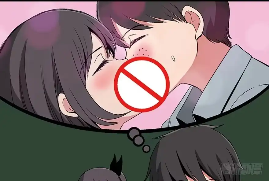 《心跳300秒》第一零六话·读心术 第18页