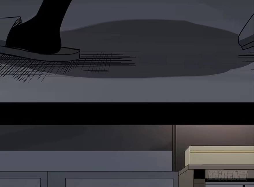 《心跳300秒》第一零六话·读心术 第75页