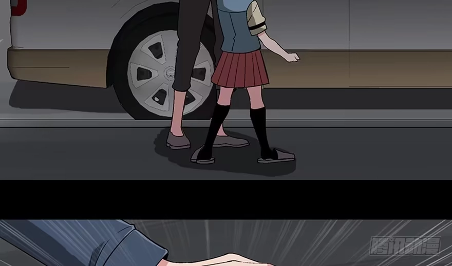 《心跳300秒》第一零六话·读心术 第95页