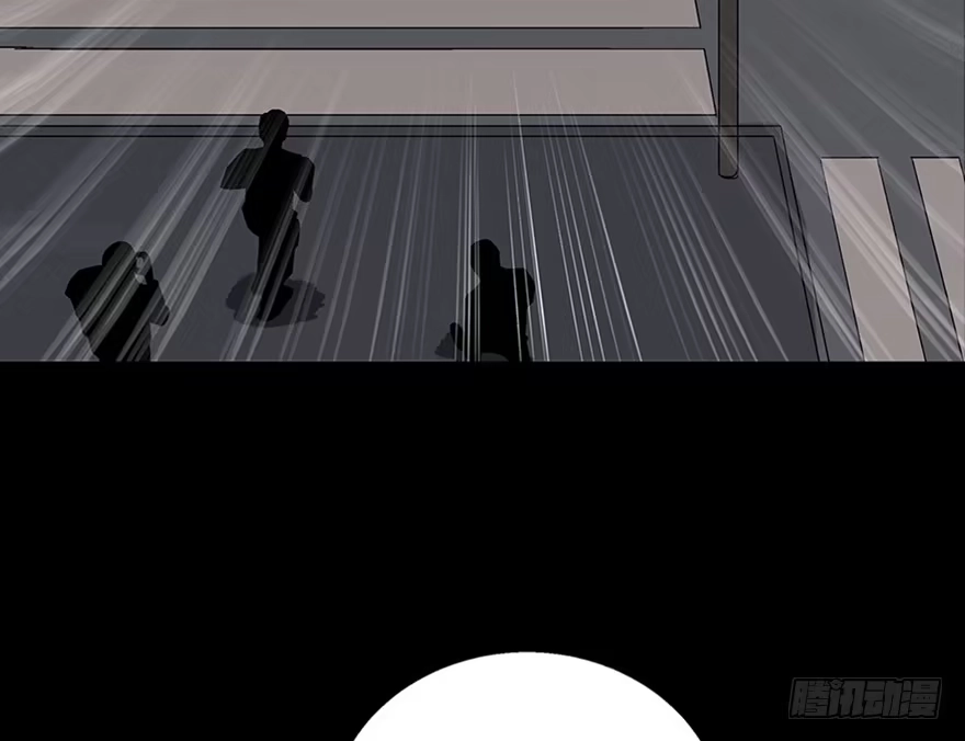 《心跳300秒》第一零六话·读心术 第111页